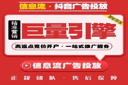 百度广告推广案例：品牌知名度提升策略